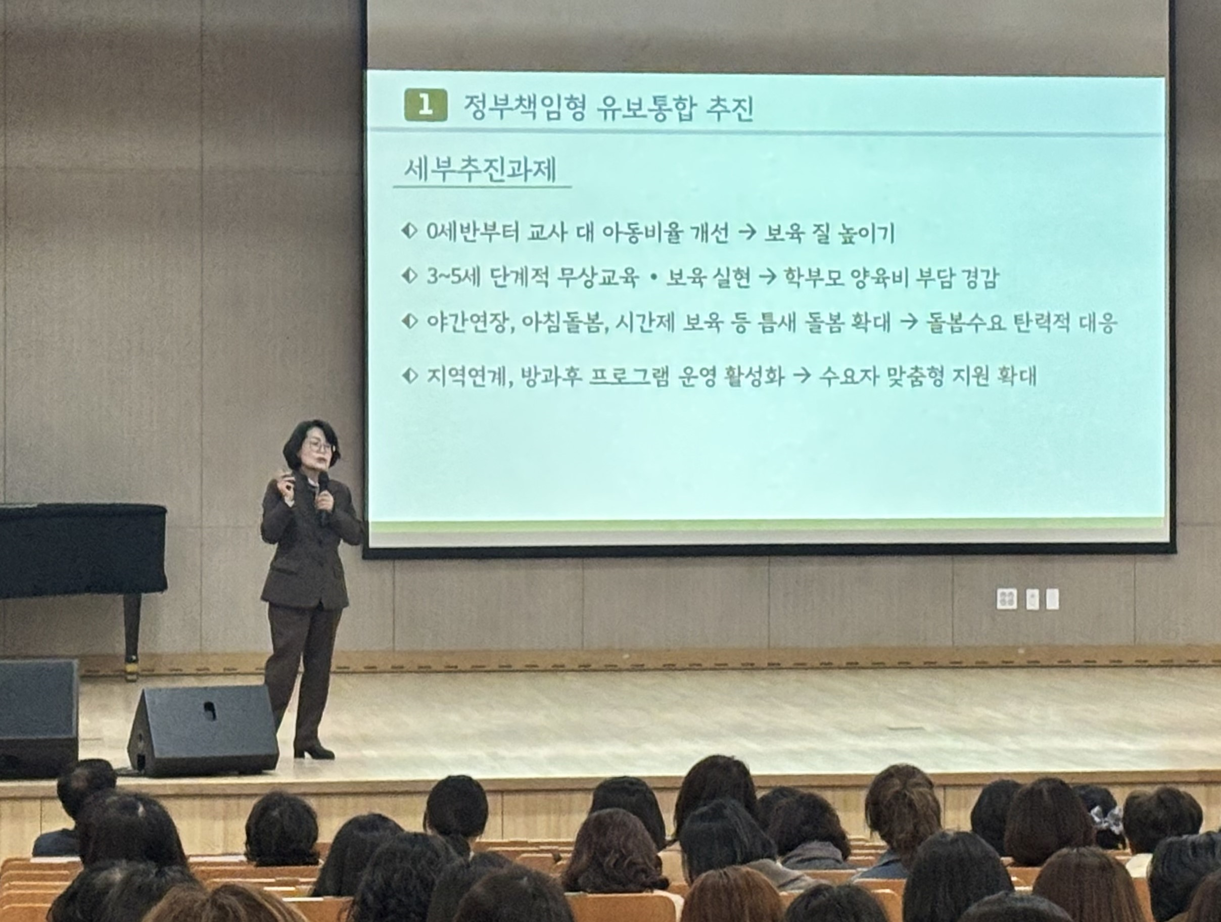 보도자료 이미지 